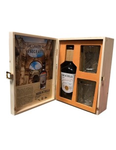 BONAVENTURA MASCHIO - BOTRAN MIRACIELO RUM WITH CASE - CL 70
